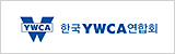 ѱYWCAȸ